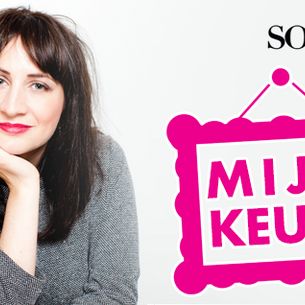 Barbara Barnes Gravesteijn