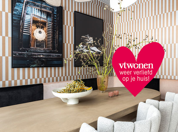 Vttv wvojh S19 E11 Leusden Vierkant 1080x1080px 1