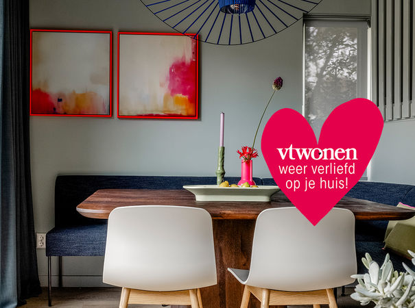 Vttv wvojh S19 E11 Nieuw Vennep Vierkant 1080x1080px