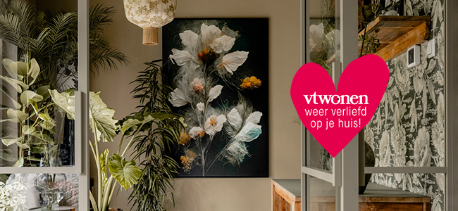 Vttw wvojh S19 E01 Groot Ammers Header modal